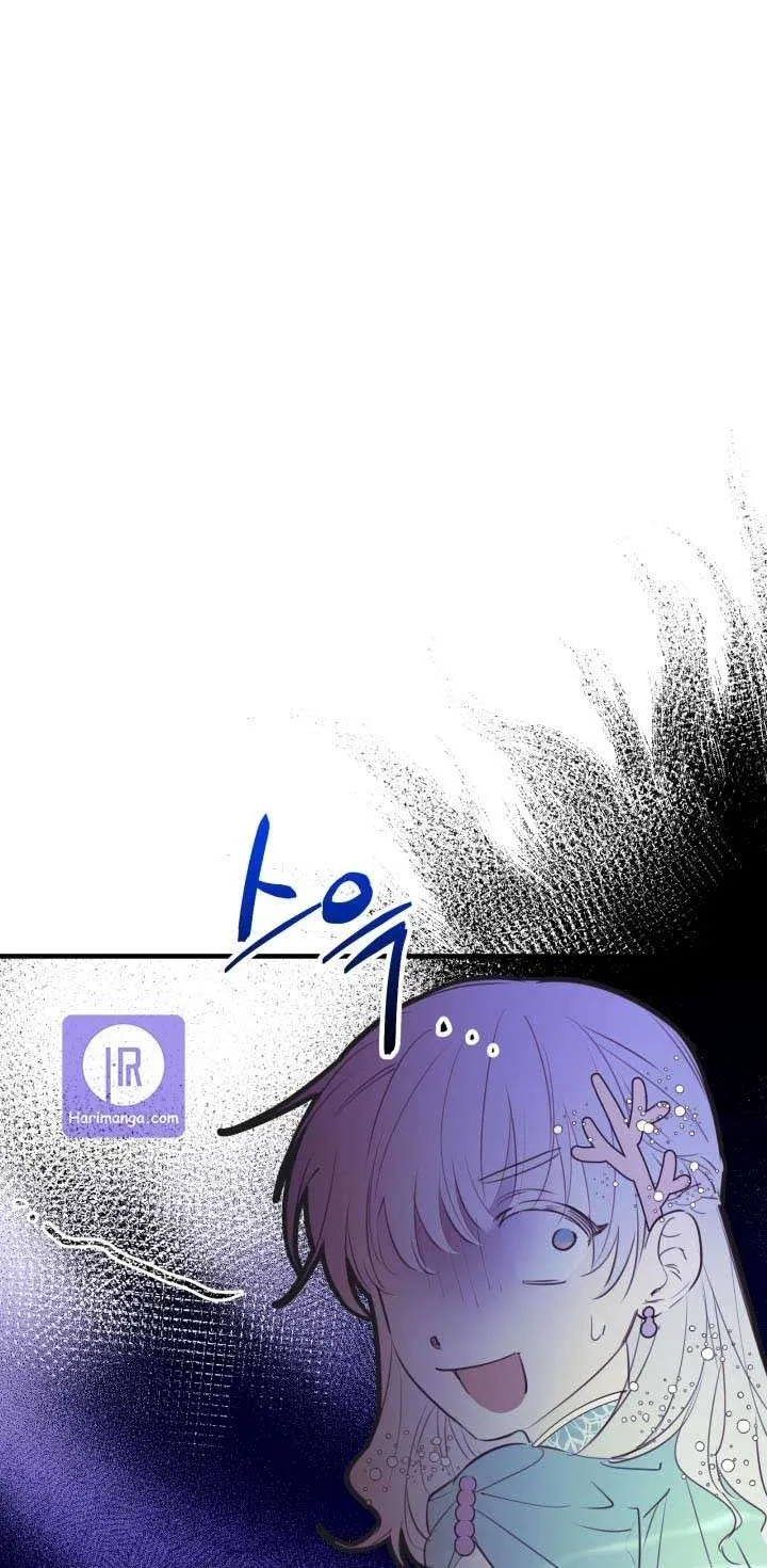 The Strongest Characters in the World are Obsessed With Me Chapter 42 page 33 - 