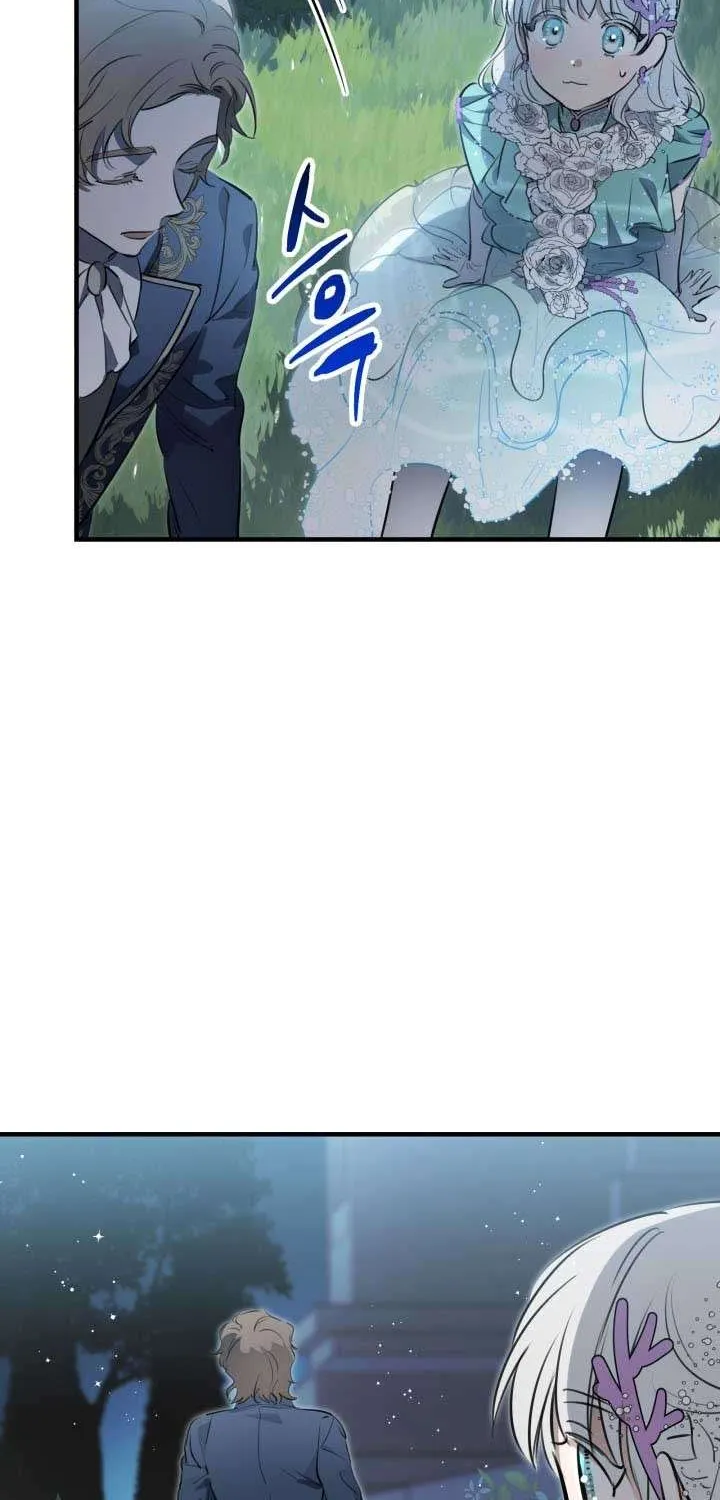 The Strongest Characters in the World are Obsessed With Me Chapter 42 page 37 - 