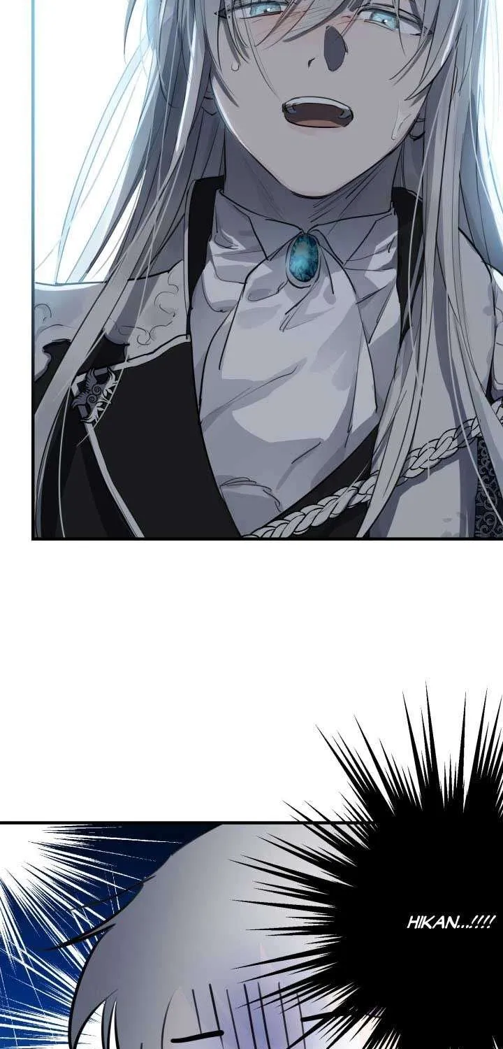 The Strongest Characters in the World are Obsessed With Me Chapter 42 page 47 - 