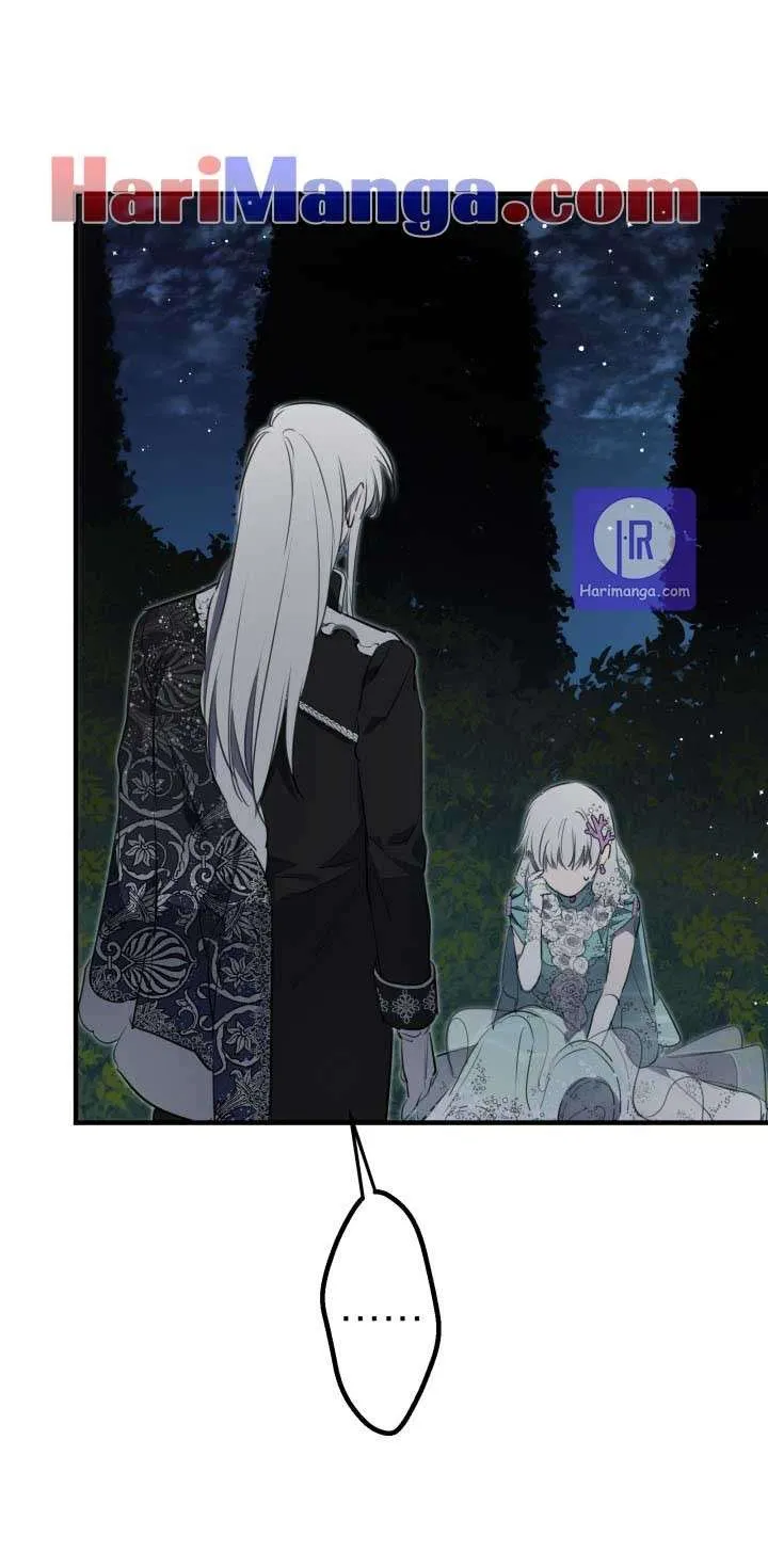 The Strongest Characters in the World are Obsessed With Me Chapter 42 page 66 - 