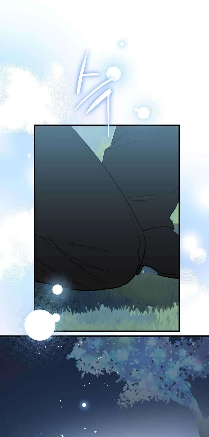 The Strongest Characters in the World are Obsessed With Me Chapter 42 page 71 - 