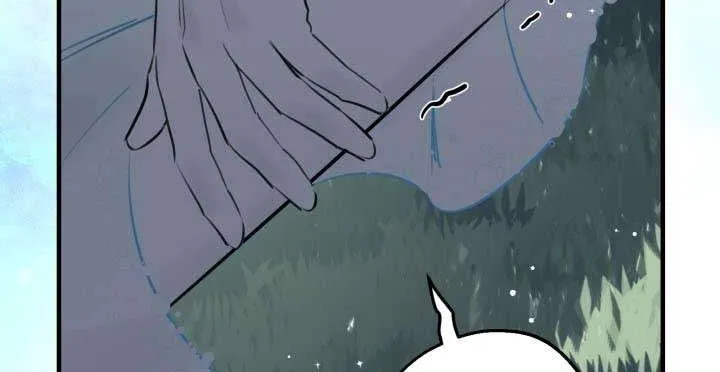 The Strongest Characters in the World are Obsessed With Me Chapter 42 page 77 - 