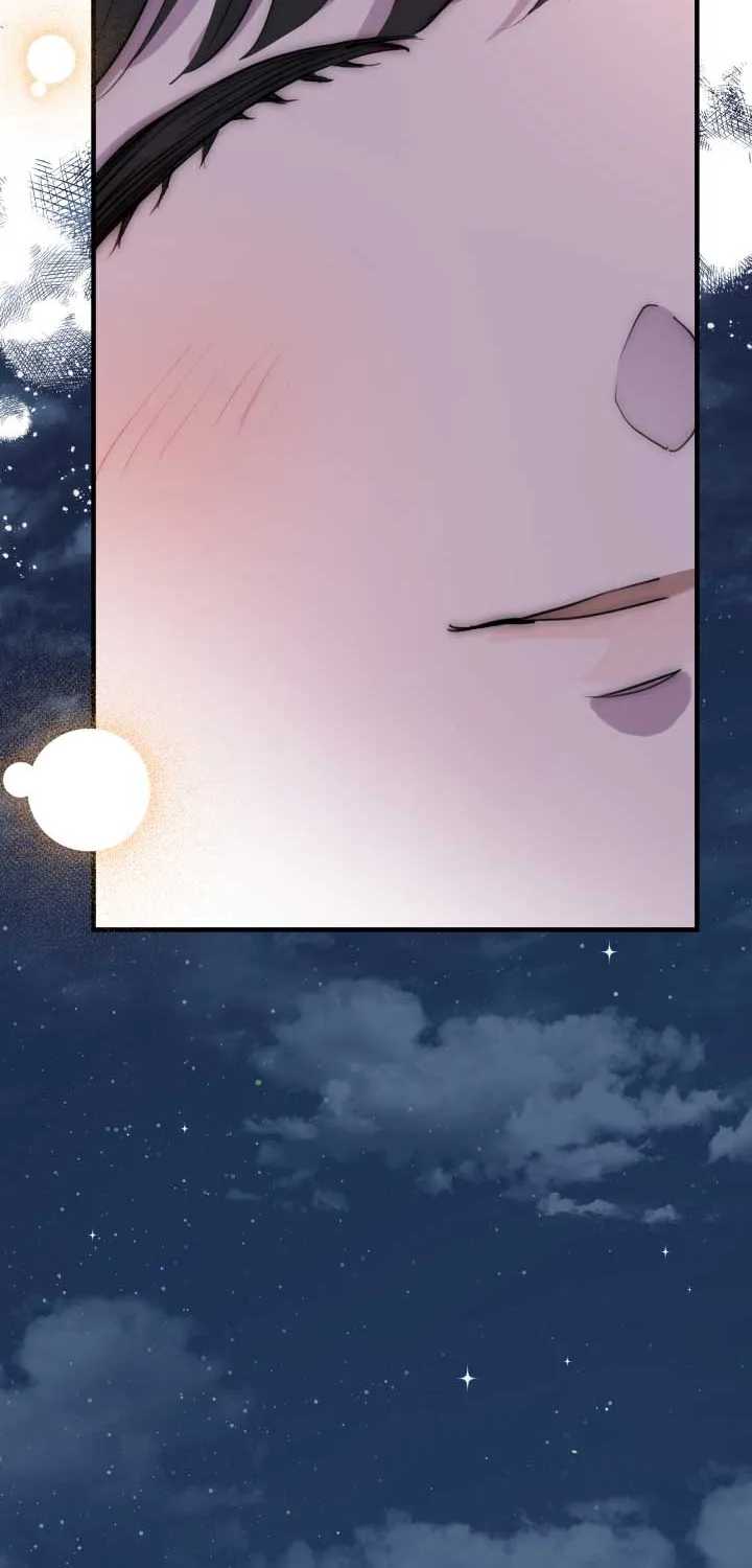 The Strongest Characters in the World are Obsessed With Me Chapter 43 page 13 - 