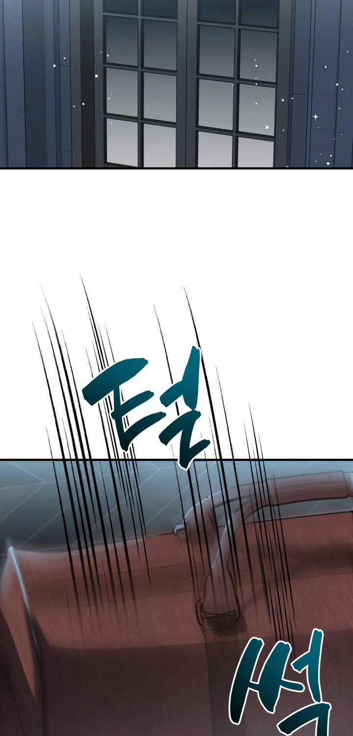 The Strongest Characters in the World are Obsessed With Me Chapter 43 page 18 - 