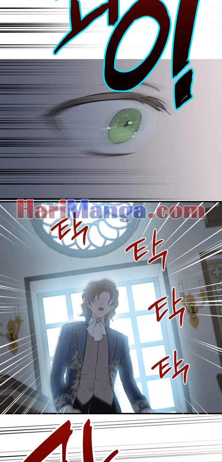 The Strongest Characters in the World are Obsessed With Me Chapter 43 page 21 - 
