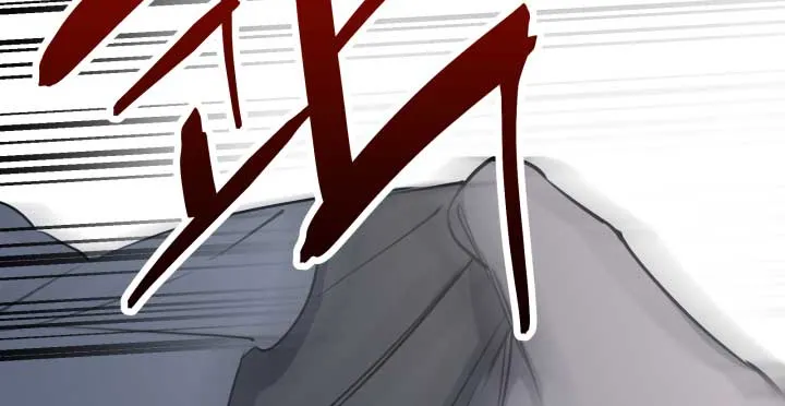 The Strongest Characters in the World are Obsessed With Me Chapter 43 page 22 - 