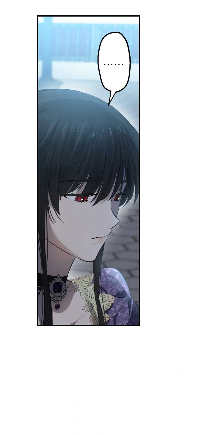 The Strongest Characters in the World are Obsessed With Me Chapter 43 page 4 - 
