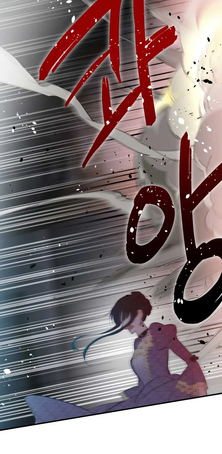 The Strongest Characters in the World are Obsessed With Me Chapter 43 page 33 - 