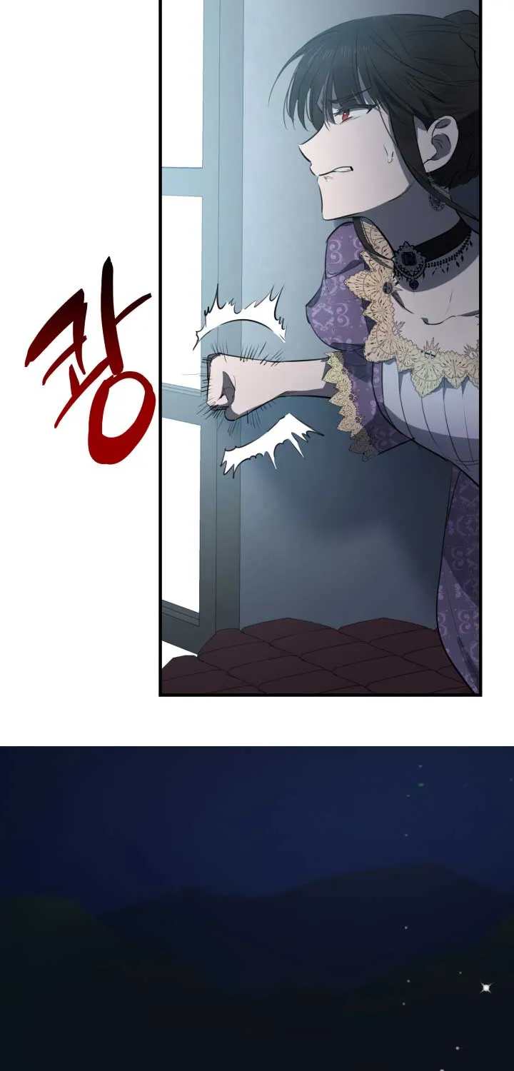 The Strongest Characters in the World are Obsessed With Me Chapter 43 page 40 - 
