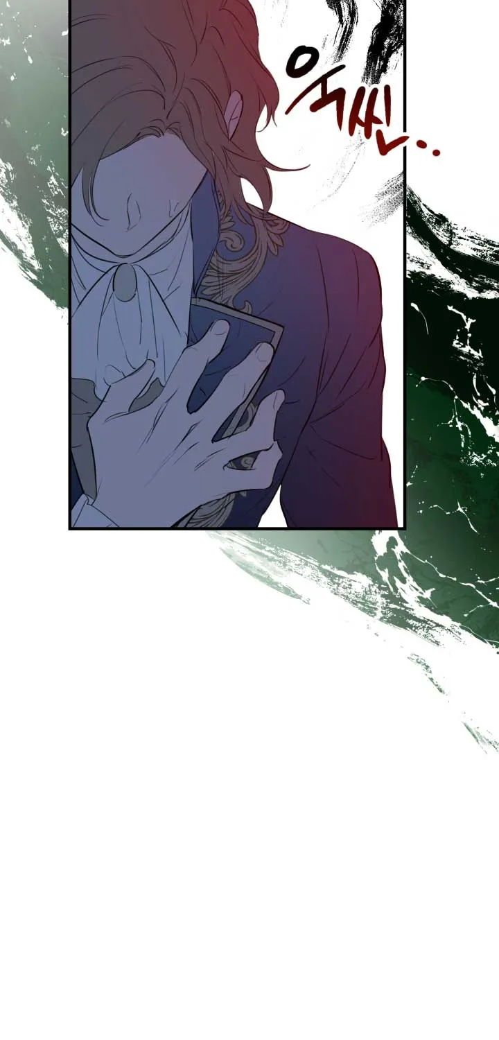 The Strongest Characters in the World are Obsessed With Me Chapter 43 page 49 - 