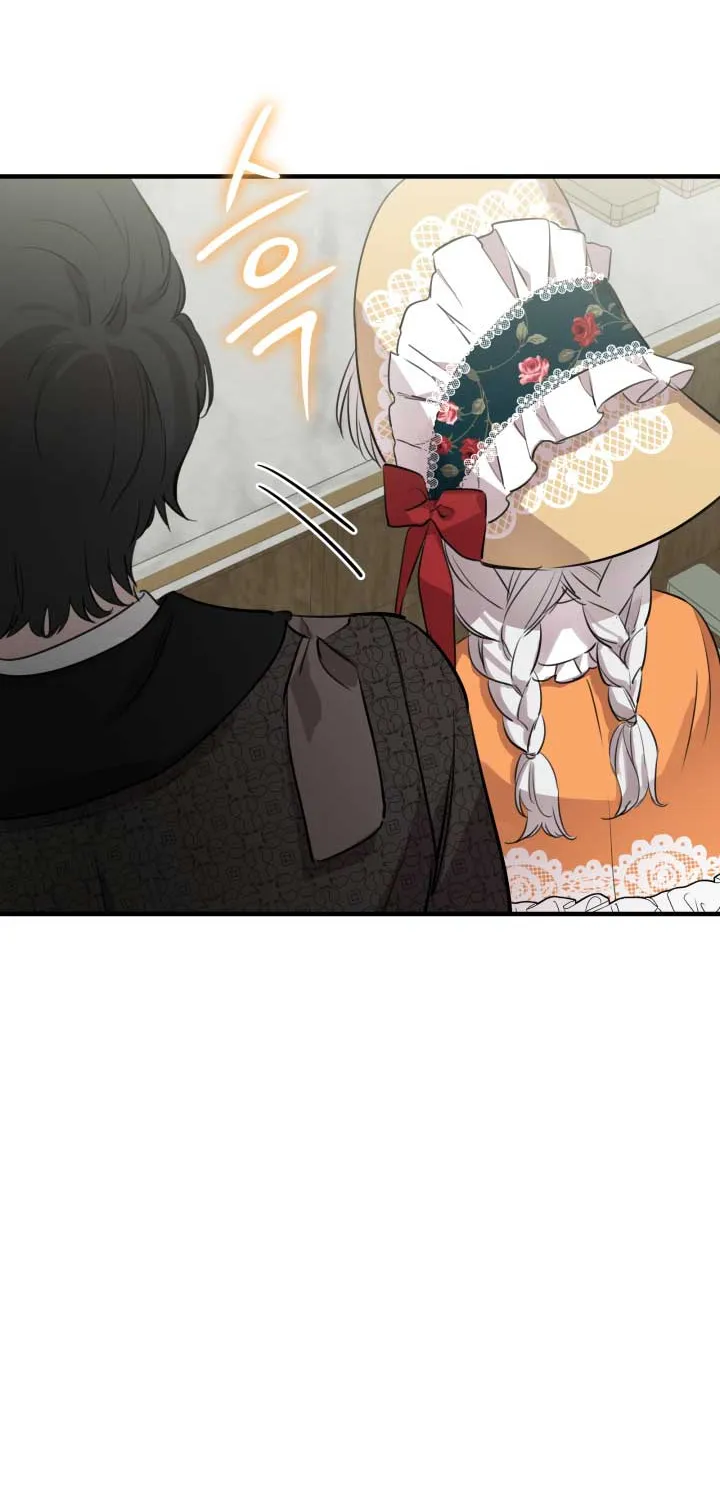 The Strongest Characters in the World are Obsessed With Me Chapter 44 page 40 - 