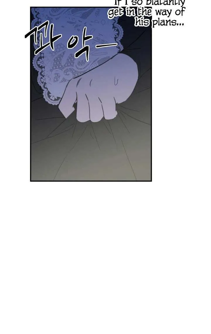 The Strongest Characters in the World are Obsessed With Me Chapter 5 page 13 - 