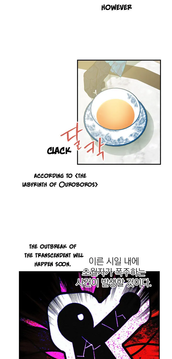 The Strongest Characters in the World are Obsessed With Me Chapter 6 page 35 - 