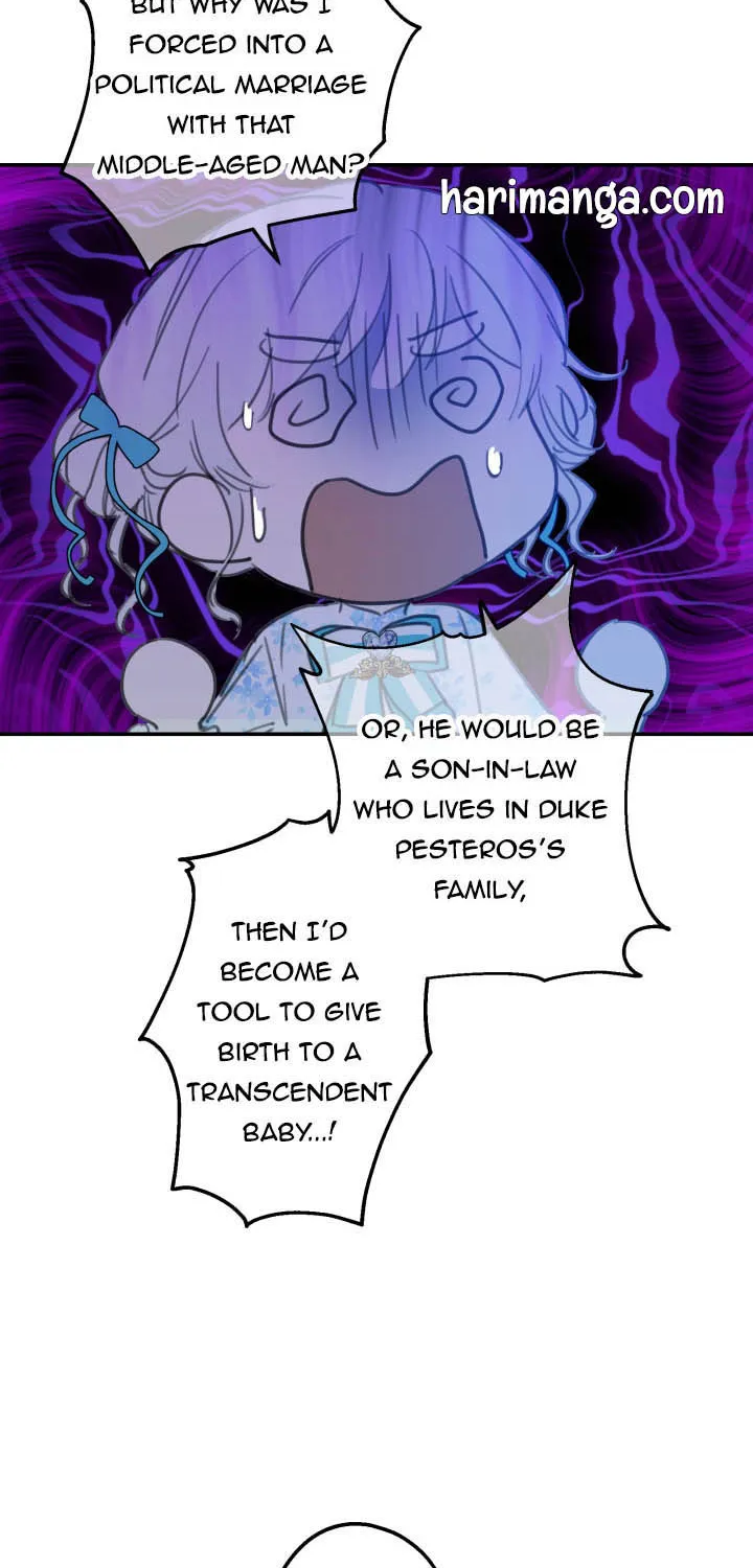 The Strongest Characters in the World are Obsessed With Me Chapter 7 page 2 - 