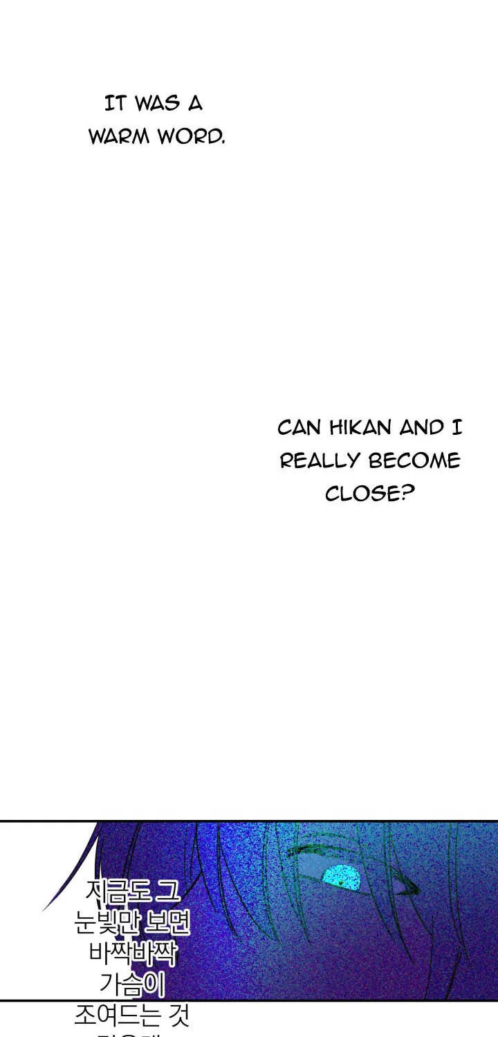 The Strongest Characters in the World are Obsessed With Me Chapter 7 page 11 - 