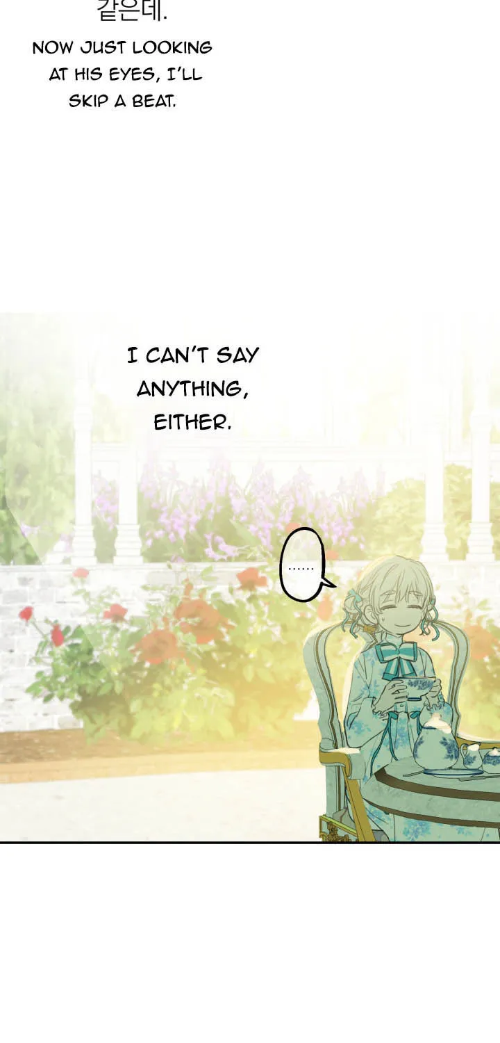 The Strongest Characters in the World are Obsessed With Me Chapter 7 page 12 - 