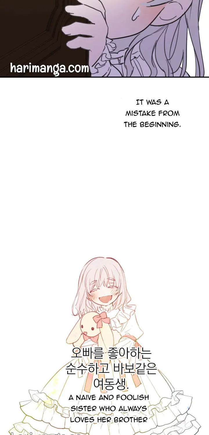 The Strongest Characters in the World are Obsessed With Me Chapter 7 page 18 - 