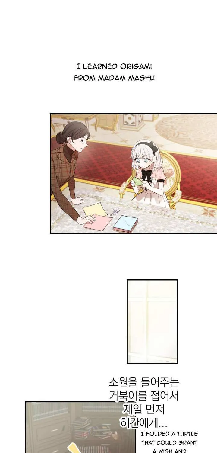 The Strongest Characters in the World are Obsessed With Me Chapter 7 page 24 - 