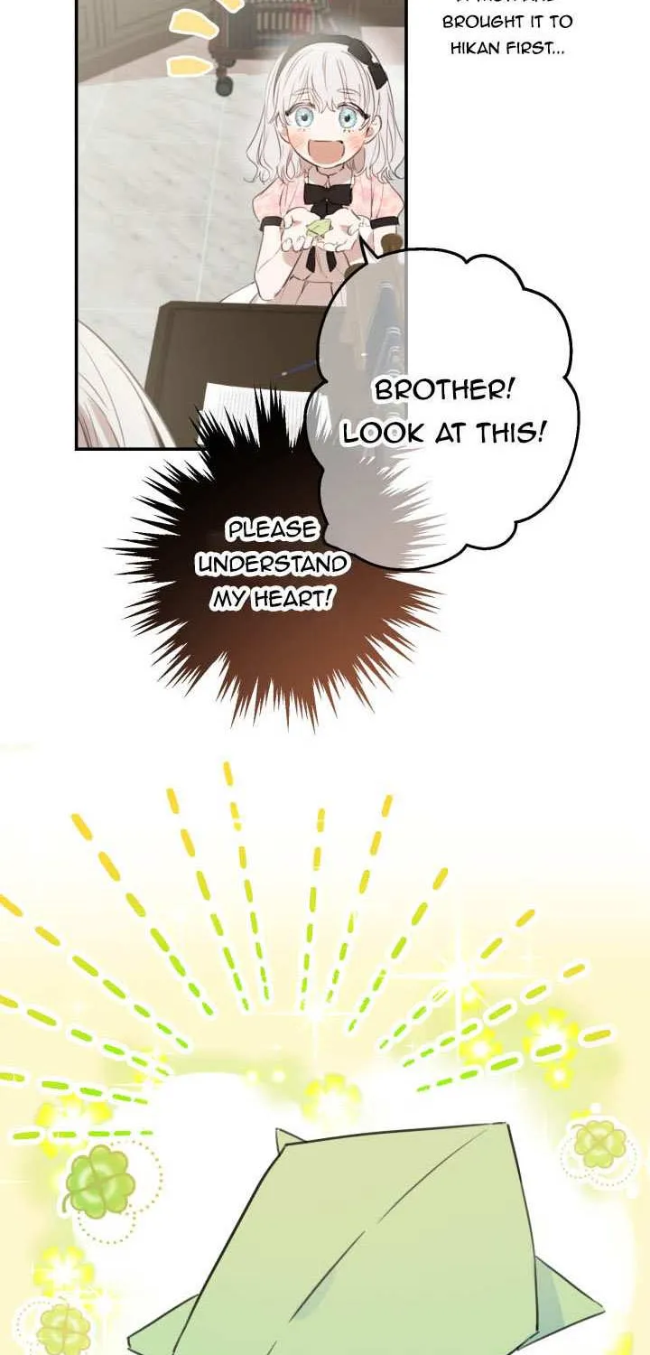 The Strongest Characters in the World are Obsessed With Me Chapter 7 page 25 - 