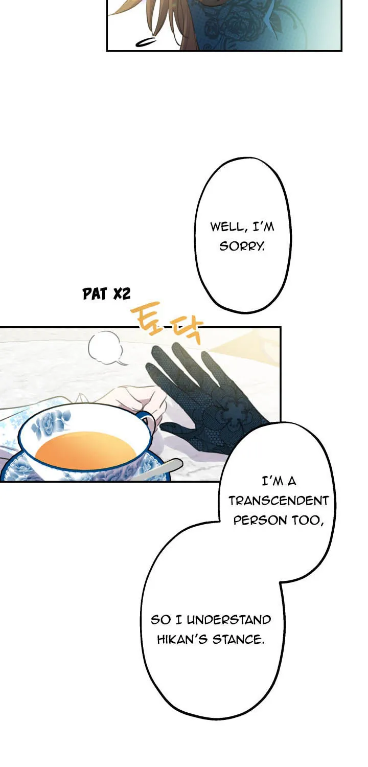 The Strongest Characters in the World are Obsessed With Me Chapter 7 page 7 - 