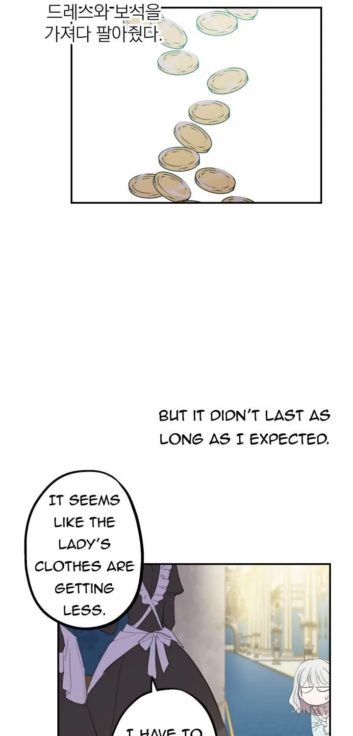 The Strongest Characters in the World are Obsessed With Me Chapter 8 page 33 - 