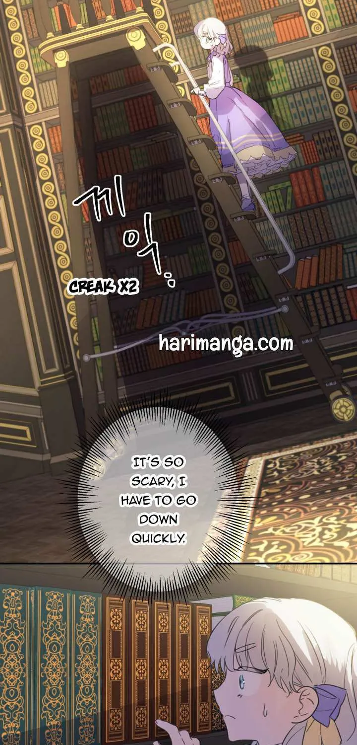 The Strongest Characters in the World are Obsessed With Me Chapter 9 page 12 - 