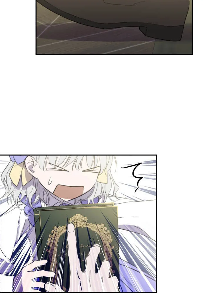 The Strongest Characters in the World are Obsessed With Me Chapter 9 page 32 - 