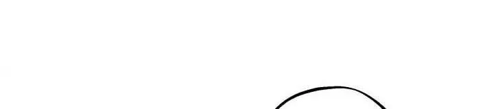 The Strongest Characters in the World are Obsessed With Me Chapter 9 page 38 - 