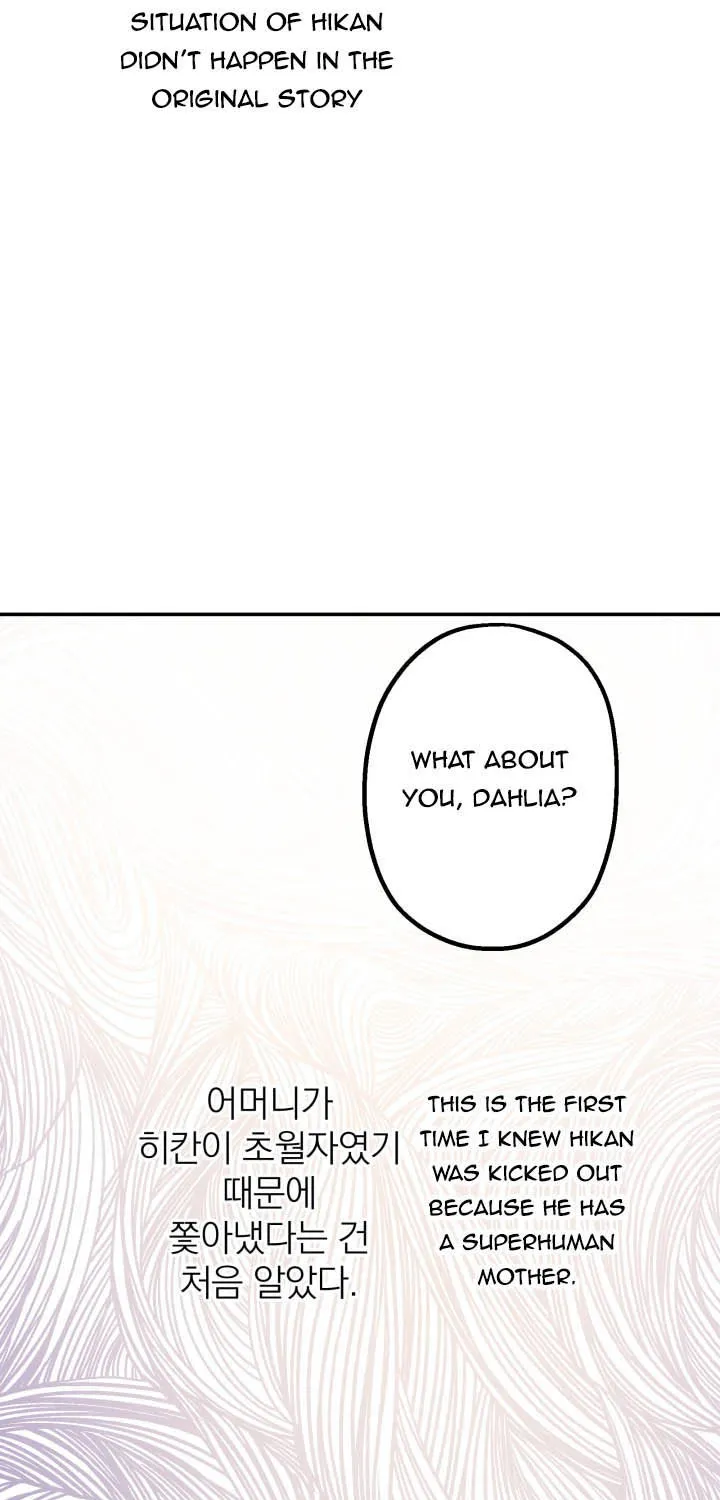 The Strongest Characters in the World are Obsessed With Me Chapter 9 page 41 - 