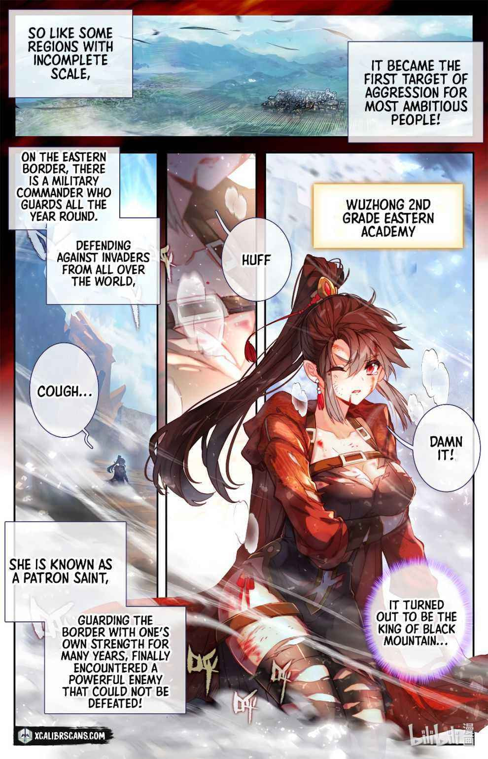 The Strongest Commoner in the Academy of Immortal Cultivators (Colored) Chapter 1 page 2 - 