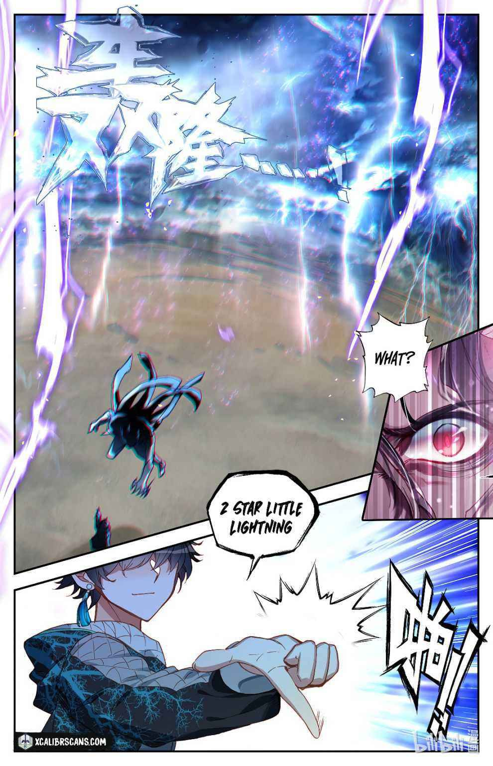The Strongest Commoner in the Academy of Immortal Cultivators (Colored) Chapter 1 page 12 - 