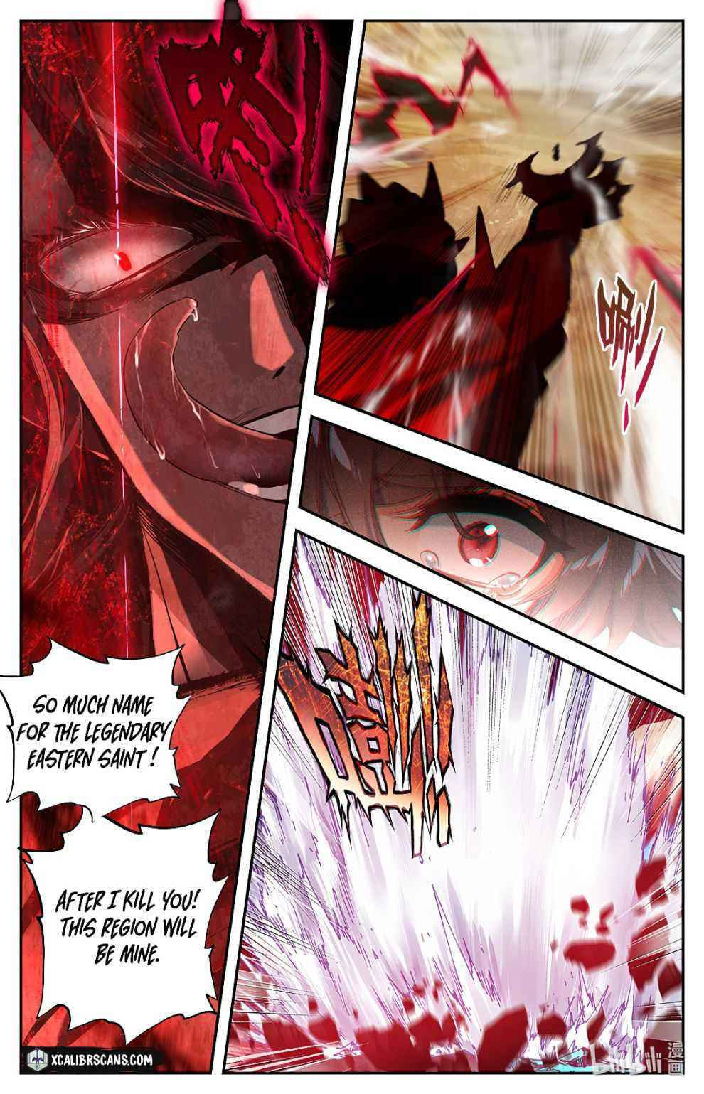 The Strongest Commoner in the Academy of Immortal Cultivators (Colored) Chapter 1 page 4 - 