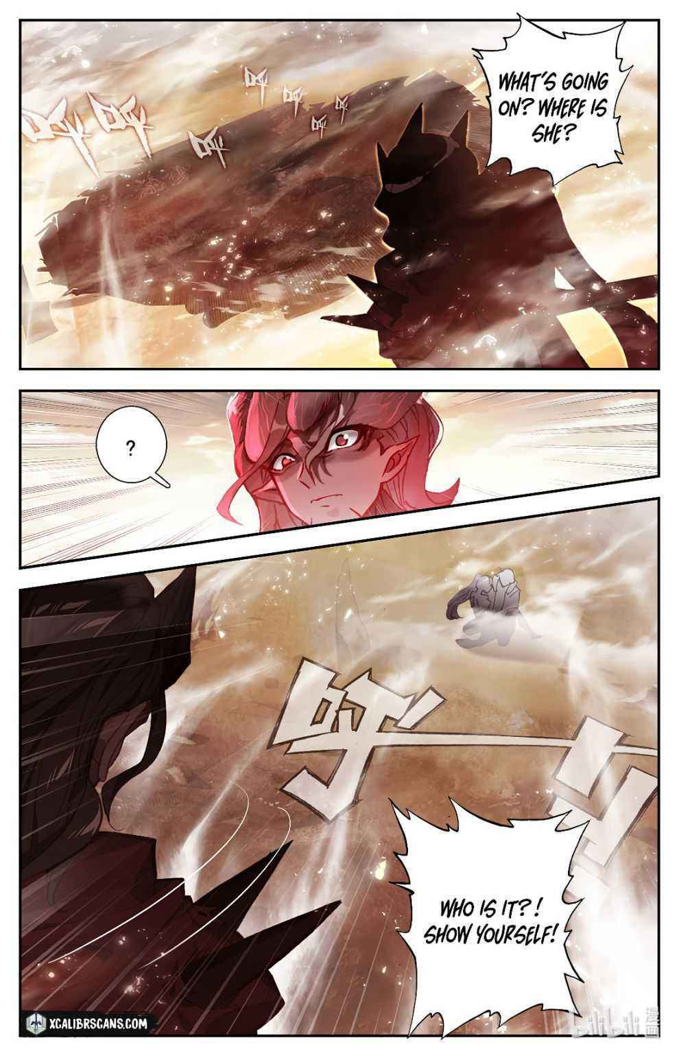 The Strongest Commoner in the Academy of Immortal Cultivators (Colored) Chapter 1 page 5 - 
