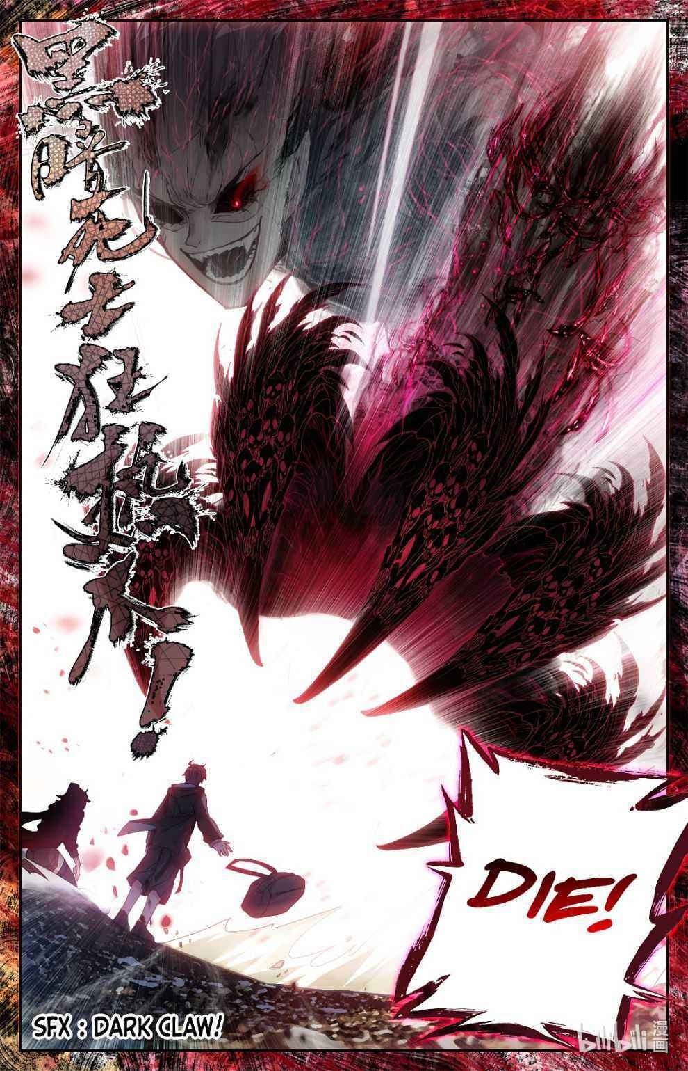 The Strongest Commoner in the Academy of Immortal Cultivators (Colored) Chapter 1 page 10 - 