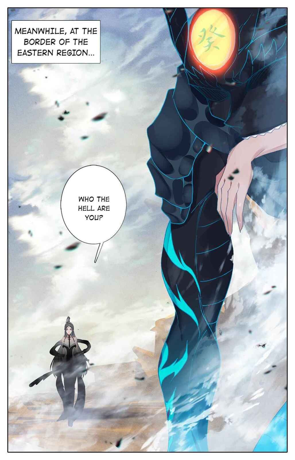 The Strongest Commoner in the Academy of Immortal Cultivators (Colored) Chapter 11 page 18 - 