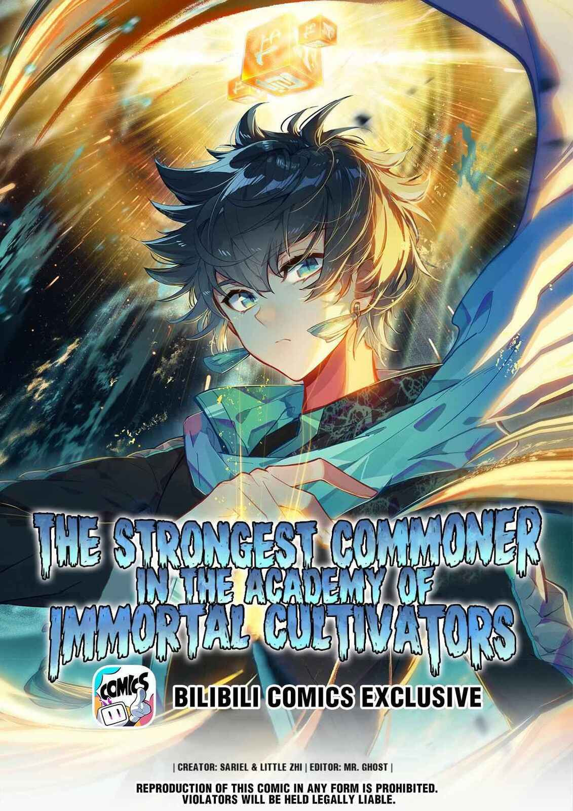 The Strongest Commoner in the Academy of Immortal Cultivators (Colored) Chapter 13 page 1 - 