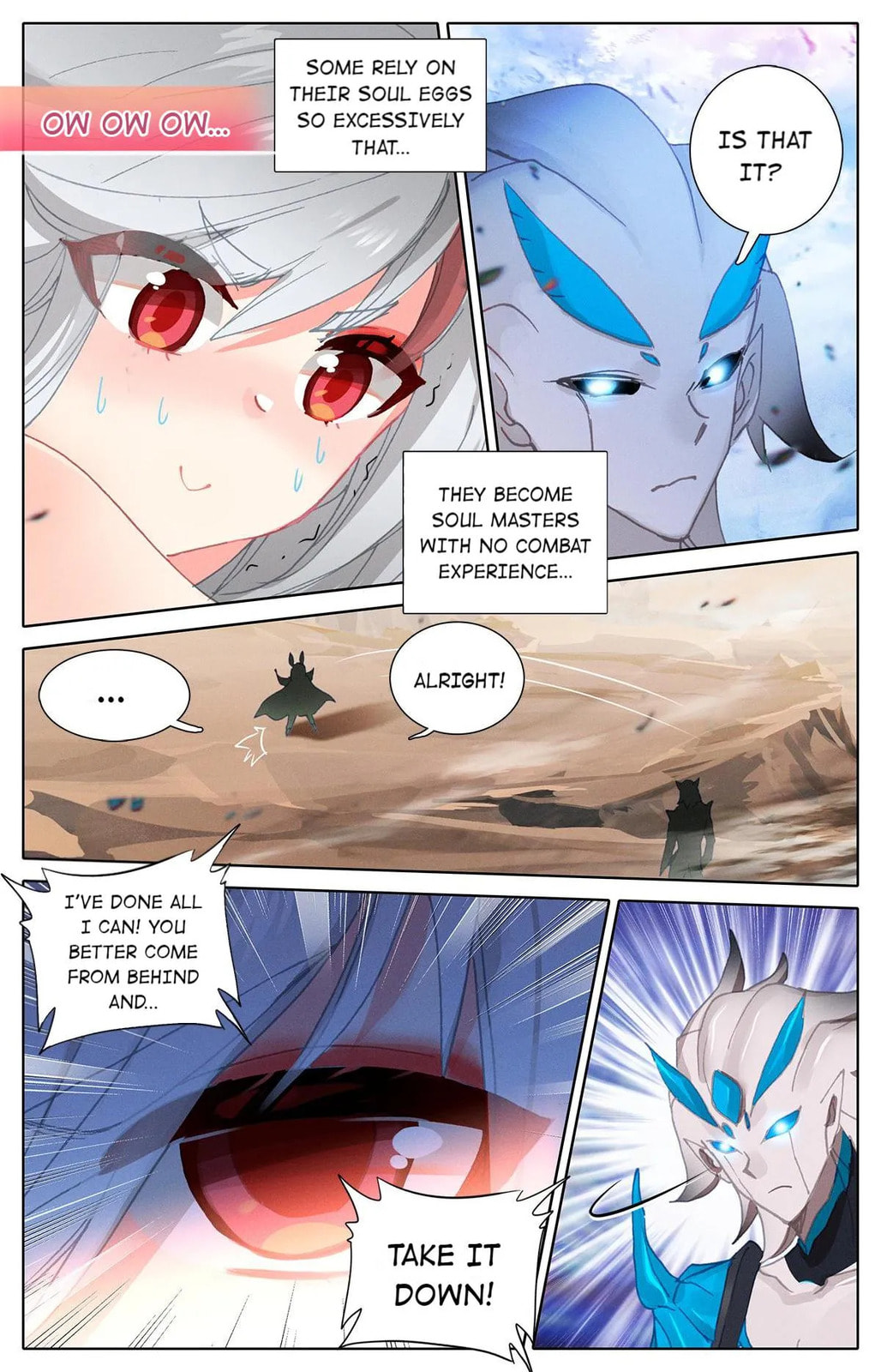 The Strongest Commoner in the Academy of Immortal Cultivators (Colored) Chapter 15 page 11 - 