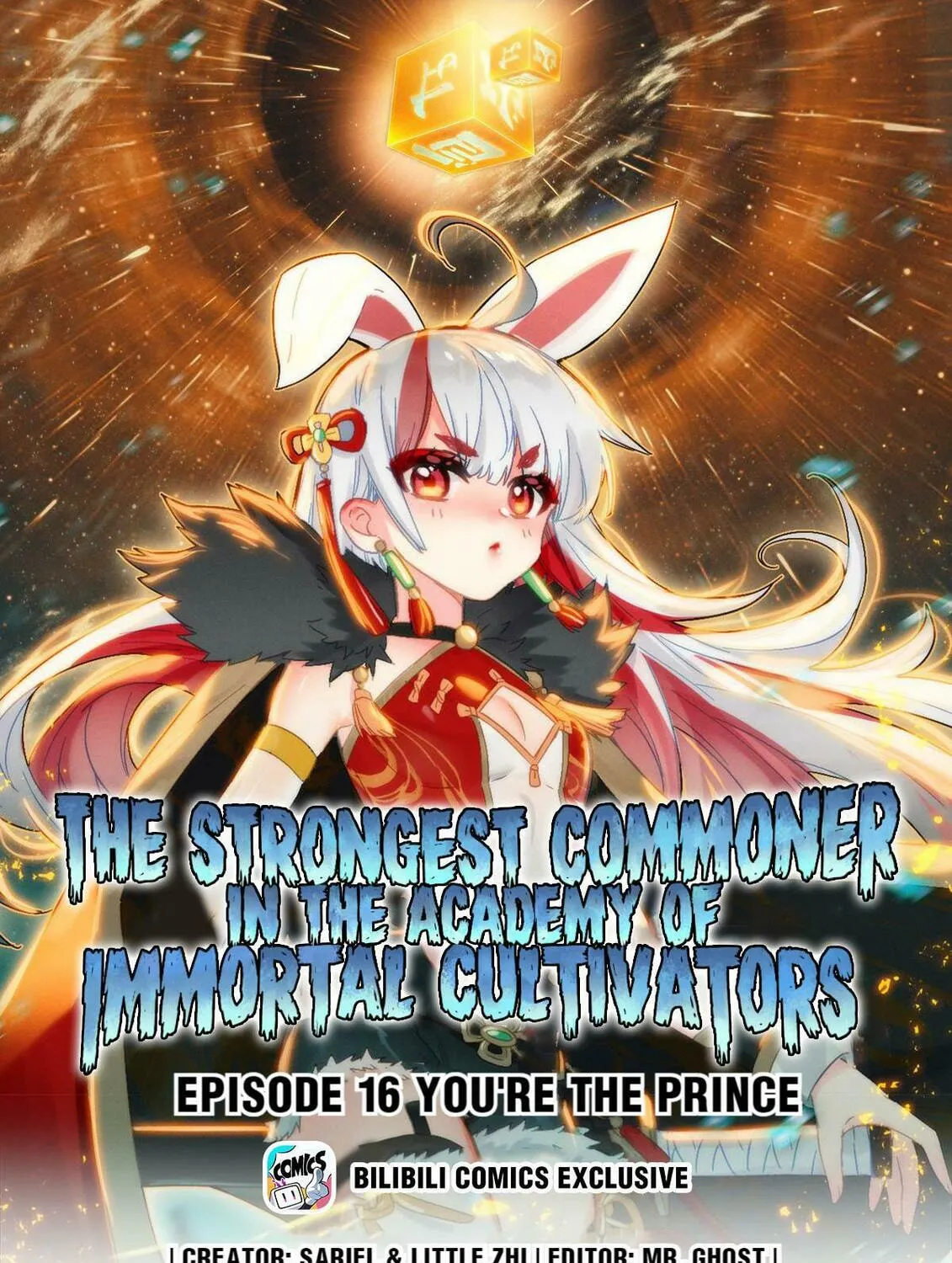 The Strongest Commoner in the Academy of Immortal Cultivators (Colored) Chapter 16 page 1 - 