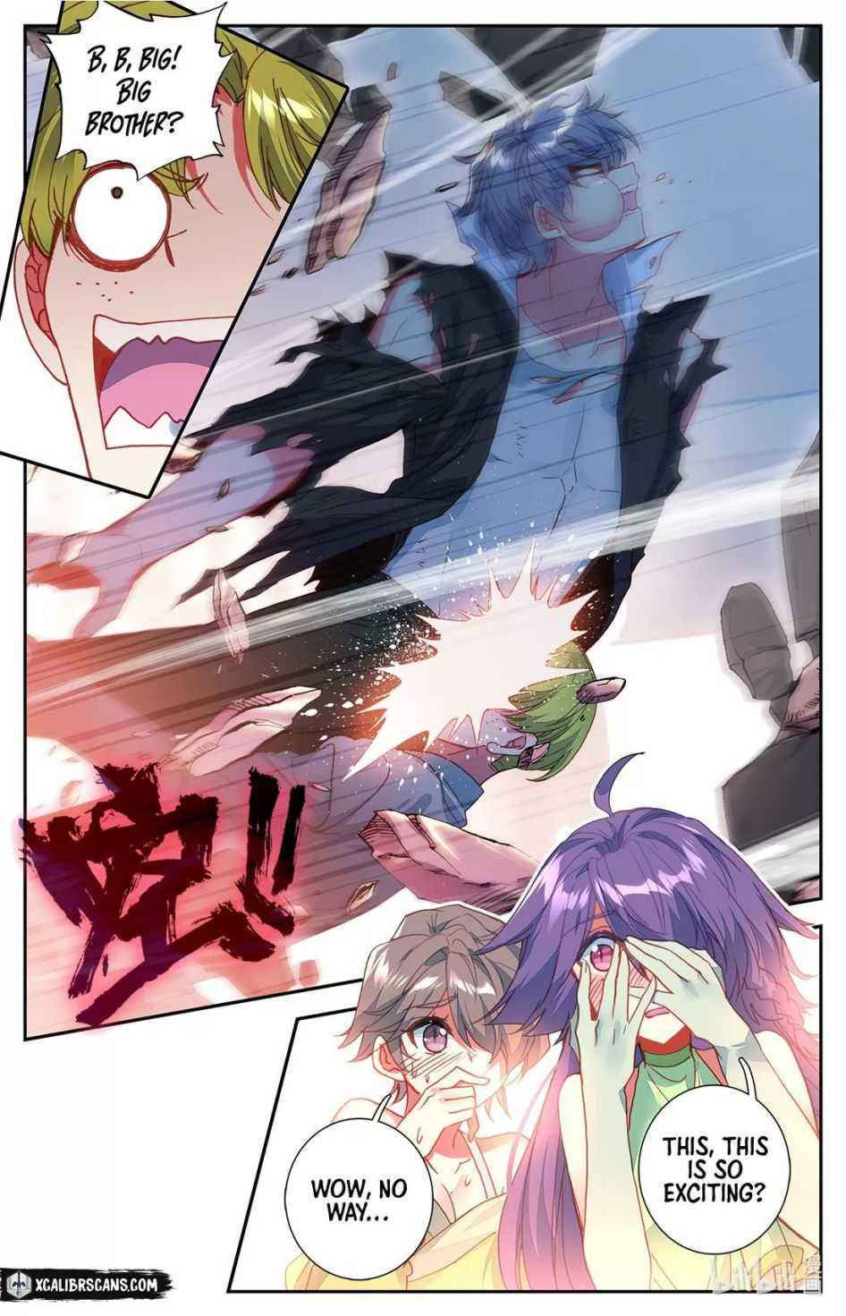 The Strongest Commoner in the Academy of Immortal Cultivators (Colored) Chapter 2 page 15 - 