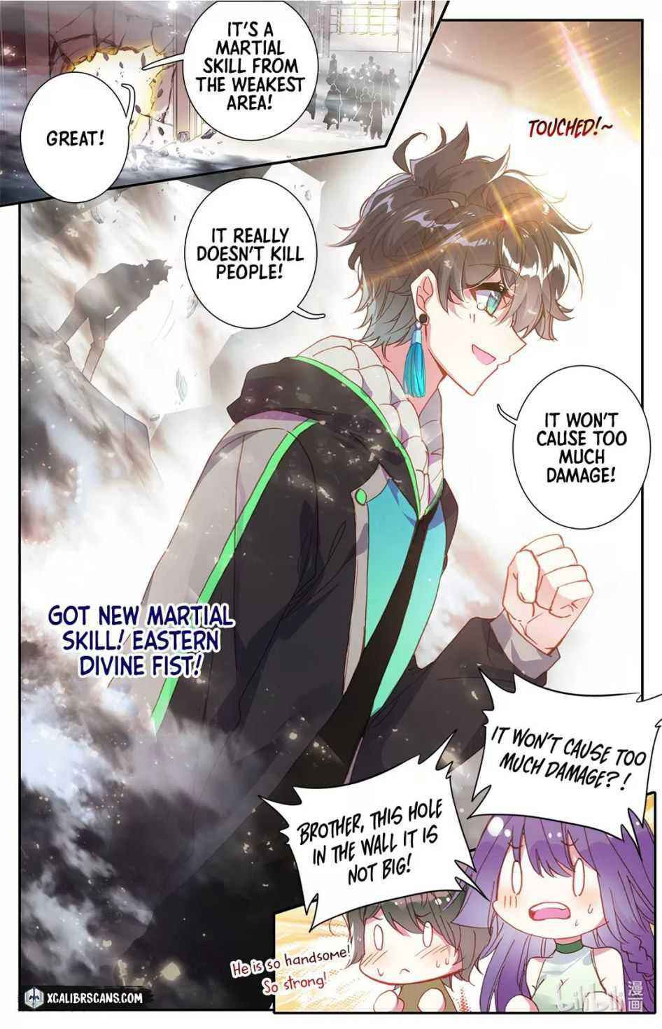 The Strongest Commoner in the Academy of Immortal Cultivators (Colored) Chapter 2 page 16 - 