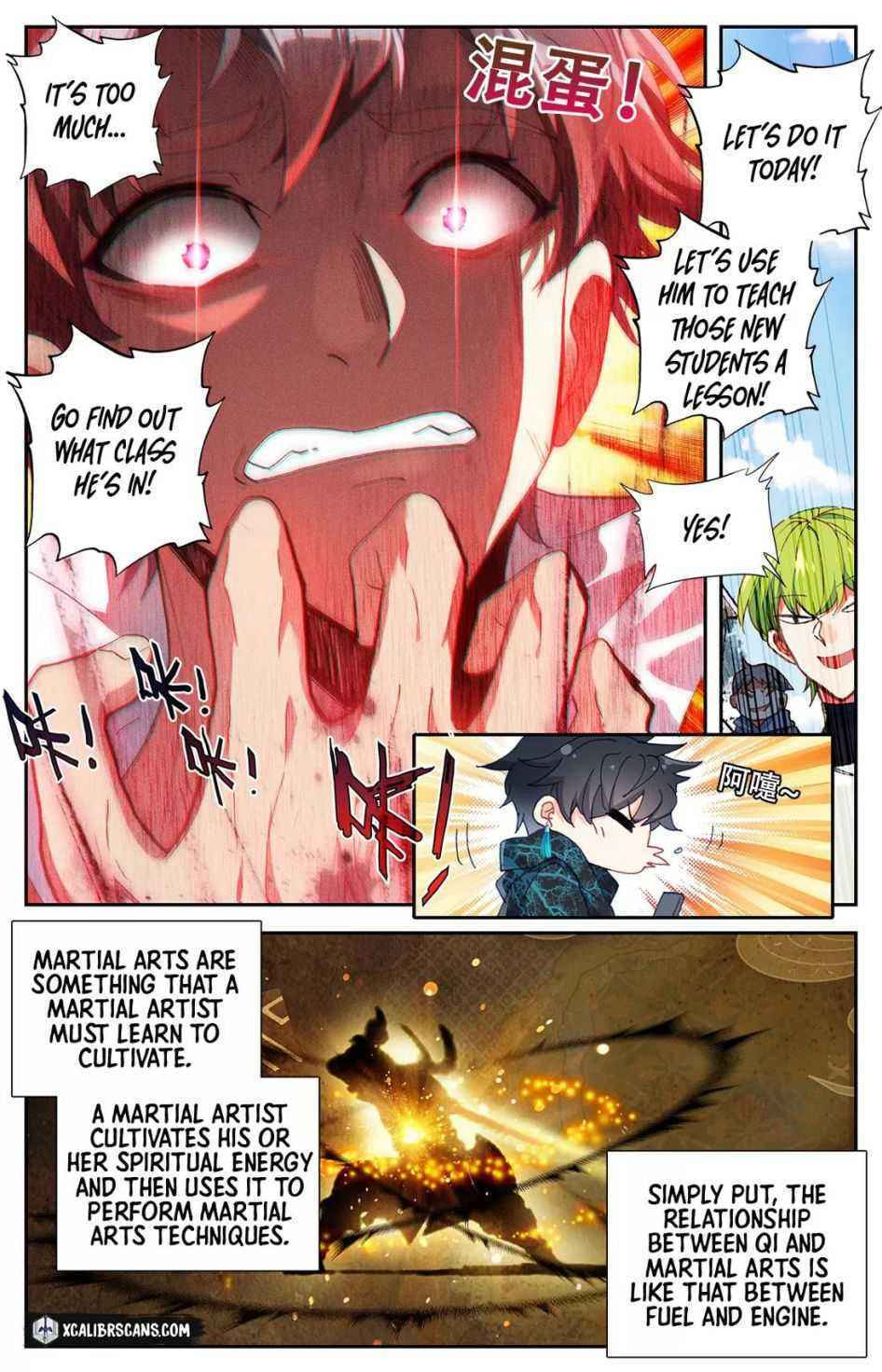 The Strongest Commoner in the Academy of Immortal Cultivators (Colored) Chapter 2 page 5 - 