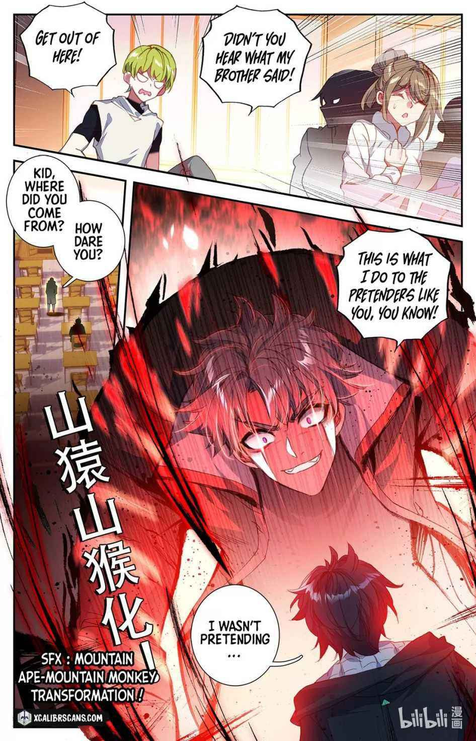 The Strongest Commoner in the Academy of Immortal Cultivators (Colored) Chapter 2 page 9 - 