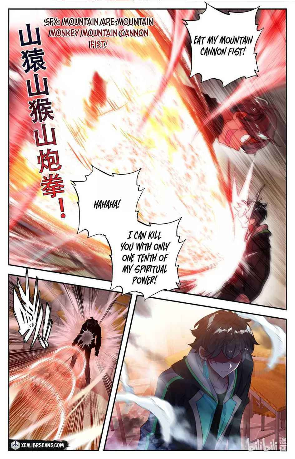 The Strongest Commoner in the Academy of Immortal Cultivators (Colored) Chapter 2 page 10 - 