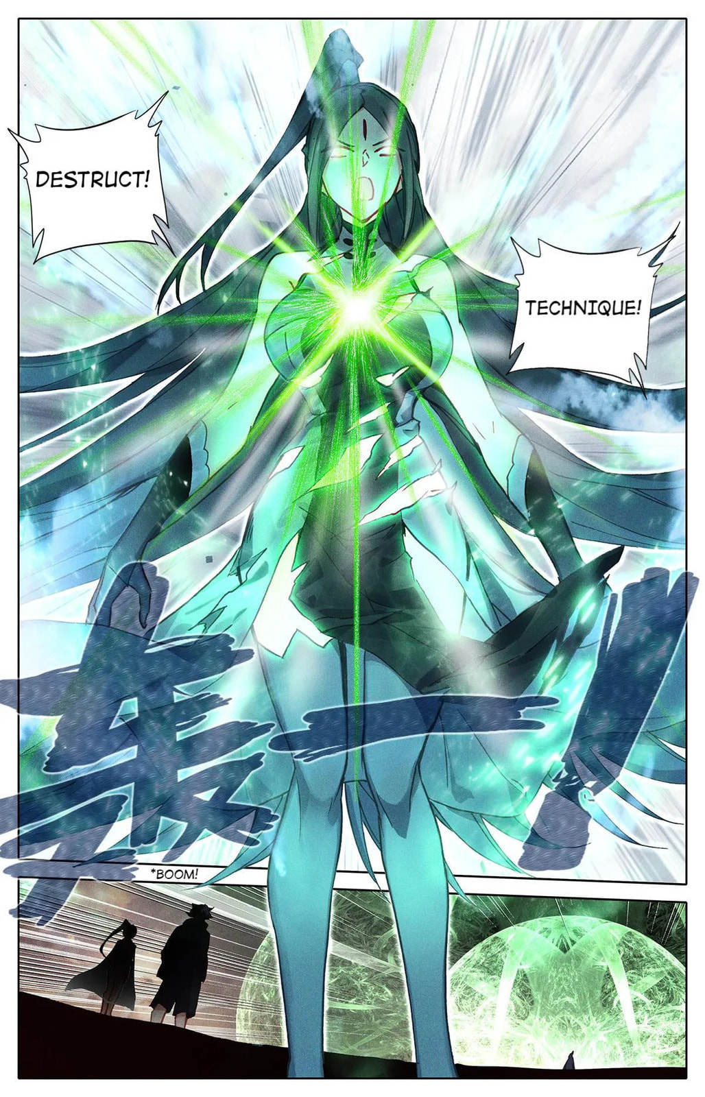 The Strongest Commoner in the Academy of Immortal Cultivators (Colored) Chapter 24 page 4 - 