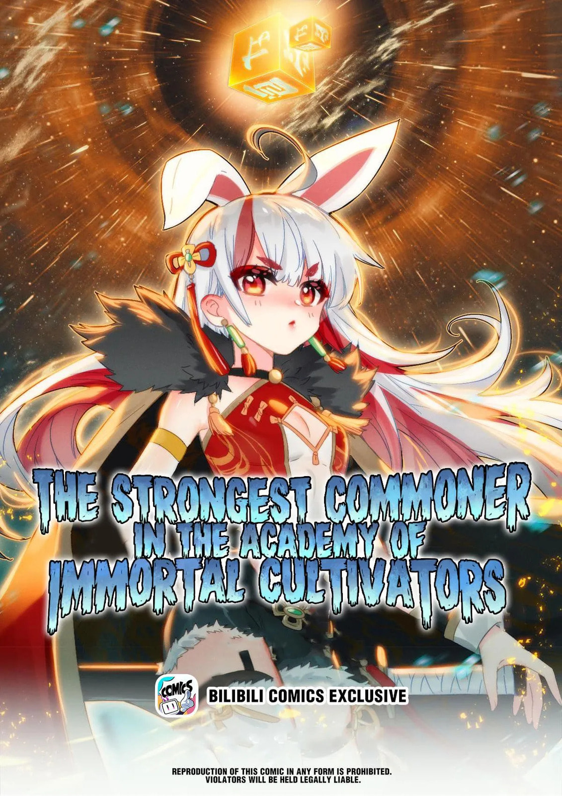 The Strongest Commoner in the Academy of Immortal Cultivators (Colored) Chapter 27 page 1 - 