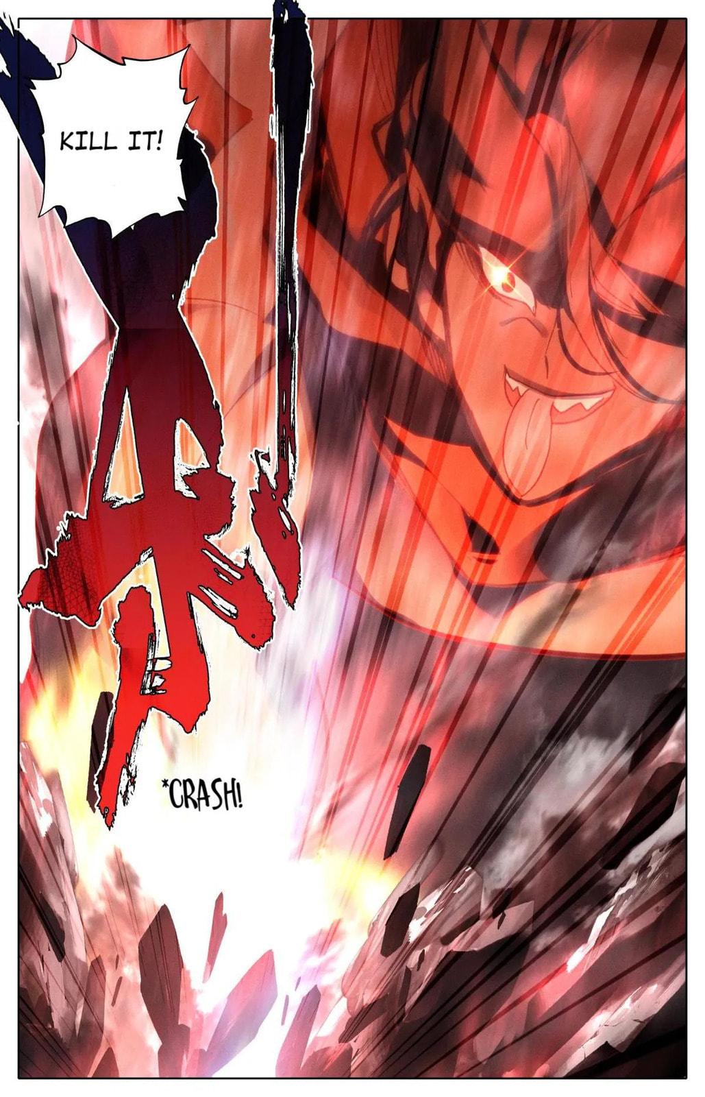 The Strongest Commoner in the Academy of Immortal Cultivators (Colored) Chapter 29 page 9 - 