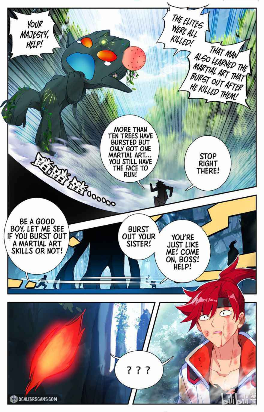 The Strongest Commoner in the Academy of Immortal Cultivators (Colored) Chapter 3 page 11 - 