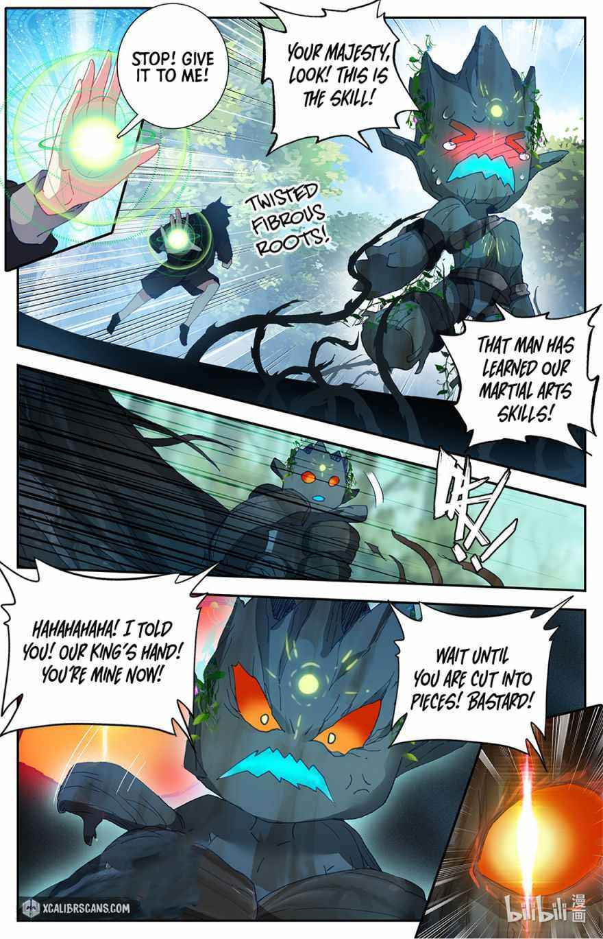 The Strongest Commoner in the Academy of Immortal Cultivators (Colored) Chapter 3 page 12 - 