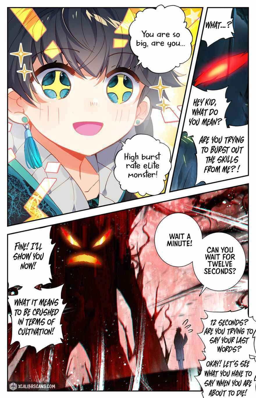 The Strongest Commoner in the Academy of Immortal Cultivators (Colored) Chapter 3 page 15 - 