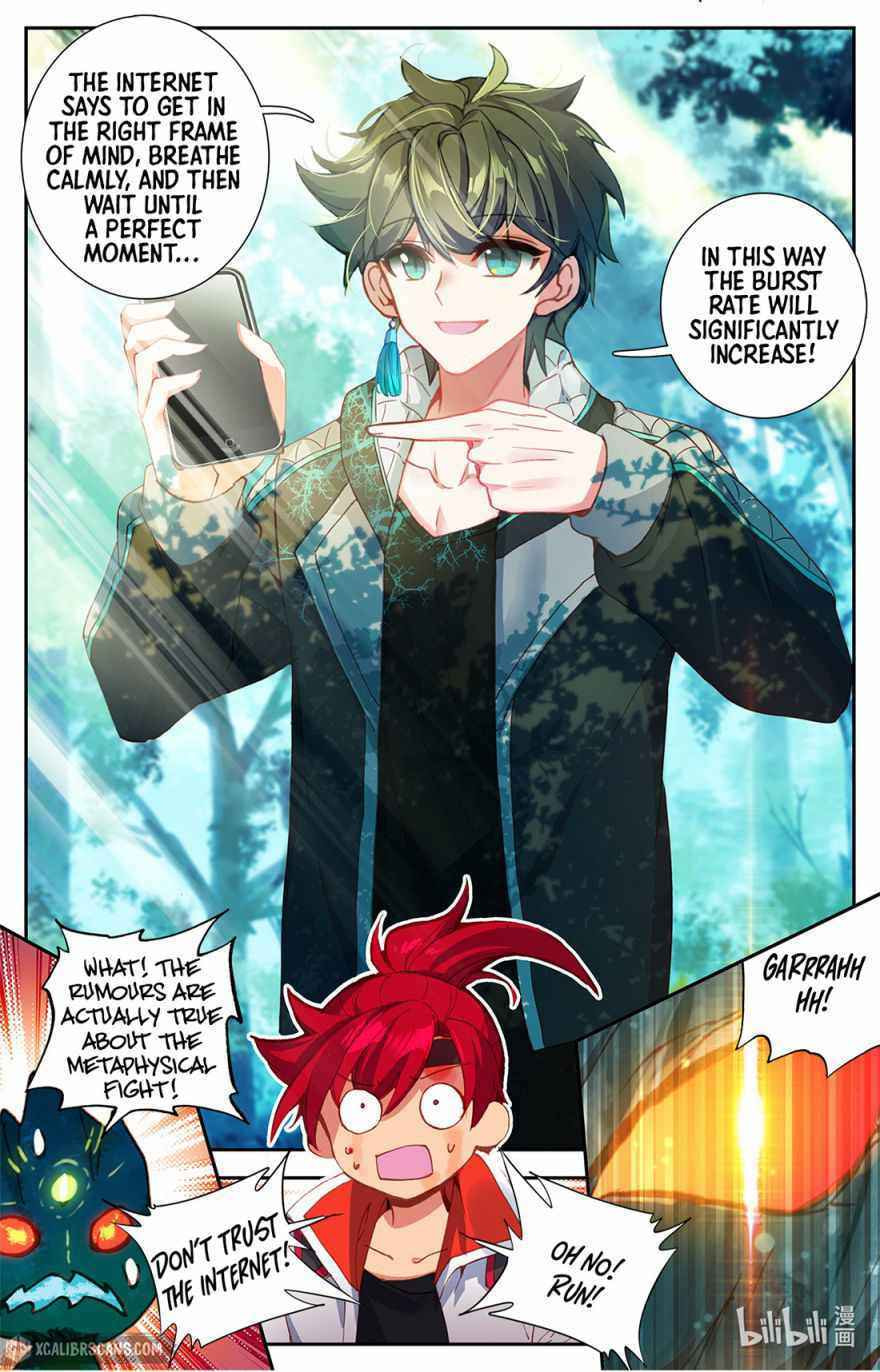 The Strongest Commoner in the Academy of Immortal Cultivators (Colored) Chapter 3 page 16 - 